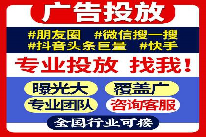 深度解析：百度推广账户结构优化案例